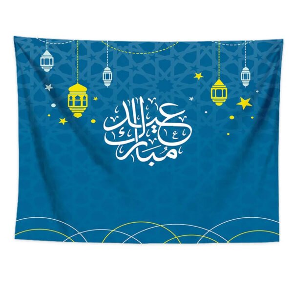 Ramadan Tapestry Wall Decor Islamism Home Decoration Haning Tapisserie Room Tarpot