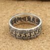 Real S925 Sterling Silver Ring Fashion Vintage Thai Silver Men's Four-word Pattern Six-character Mantra Ring - Rings