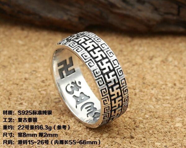 Real S925 Sterling Silver Ring Fashion Vintage Thai Silver Men's Four-word Pattern Six-character Mantra Ring - Rings