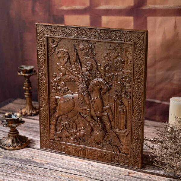 Saint George and the Dragon Wood Carved Religious Image Wall Decor, Mural Ornament, Protective Saints, Christian Soldier Gift
