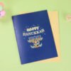 Thanksgiving Blessing Hanukkah 3D Decoration Happy Bounce Card Holiday Jewish Decoration Home Gift Card