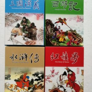 Three Kingdoms poker set The Story by the Water Margin The Dream of the Red Chamber Journey to the West playing cards deck   Game related