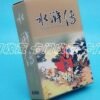 Three Kingdoms poker set The Story by the Water Margin The Dream of the Red Chamber Journey to the West playing cards deck   Game related