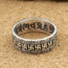 Sterling silver ring fashion vintage Thai silver men's four-word pattern six-character mantra ring