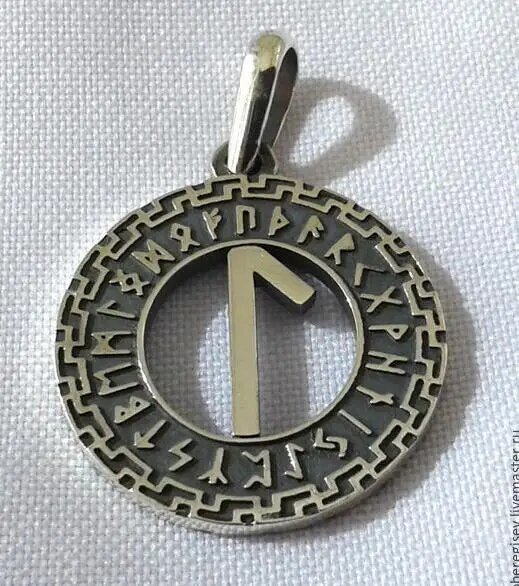 Viking Talisman Pendant Viking Rune Amulet Tyr Necklace Occult Jewelry