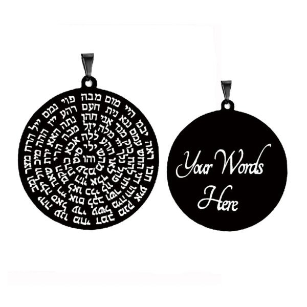 Kabbalah 72 names of God Jewish art Amulet Laser Cut Talisman Stainless Steel Pendant Necklace