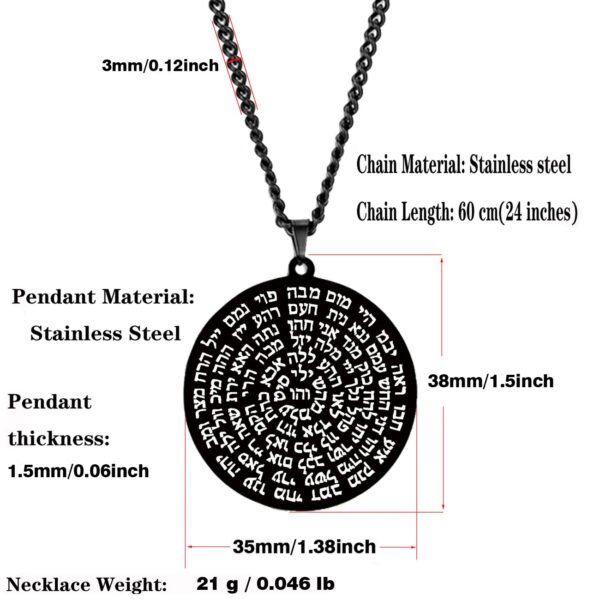Kabbalah 72 names of God Jewish art Amulet Laser Cut Talisman Stainless Steel Pendant Necklace