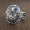 Daylight Amulet Vampire Damon Salvatore Spooky Gothic Halloween Real Sterling Silver Ring Lapis Lazuli