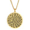 Kabbalah 72 names of God Jewish art Amulet Laser Cut Talisman Stainless Steel Pendant Necklace