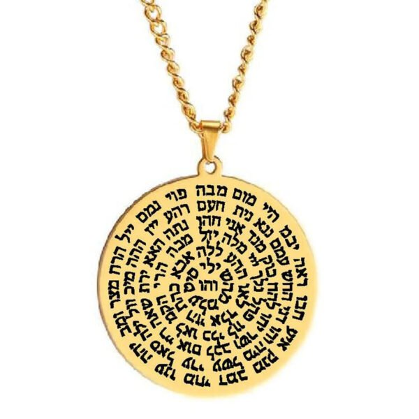 Kabbalah 72 names of God Jewish art Amulet Laser Cut Talisman Stainless Steel Pendant Necklace