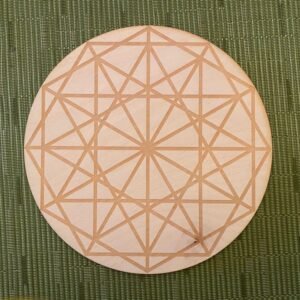 Crystal Grid~12 Pointed Star Crystal Grid - Dodecagram Crystal Grid - Altar Decoration