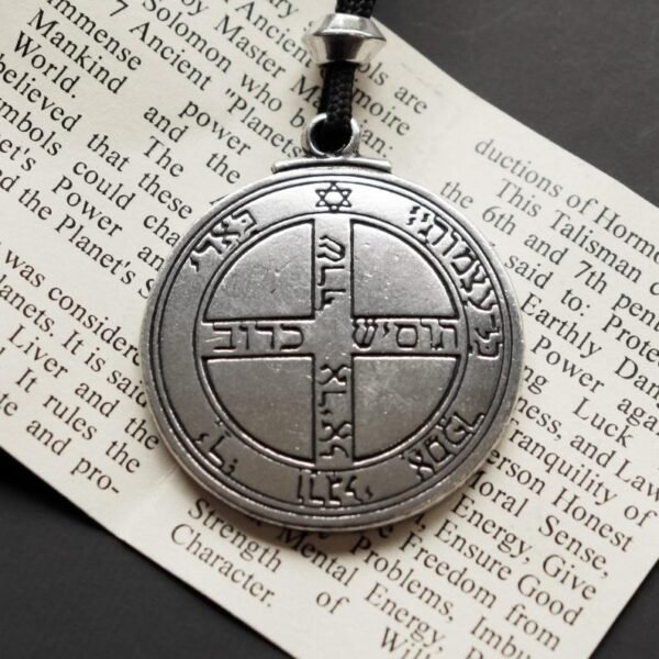 Magicun Taliman~Talisman Jupiter Pendant