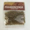Witchcraft~Frankincense Incense Resin 50 grams ~ 1 3/4 Ounce Fragrant Aromatic Resin