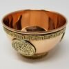 Wicca & Paganism~Tree of Life Copper Offering Bowl: Incense Resin Smudge Burner Holder Cauldron