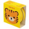 Collectable Design~Funky Lip Balm in a Tin - Cute Animal Pig Panda Bear Tiger Design