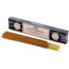 Home Fragrance~12 x Nag Champa Satya Black Diamond Incense Sticks