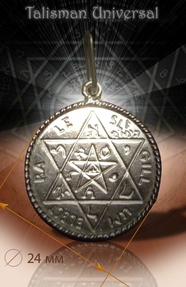 Magicun Talisman~Unique Sterling Universal Silver Talisman