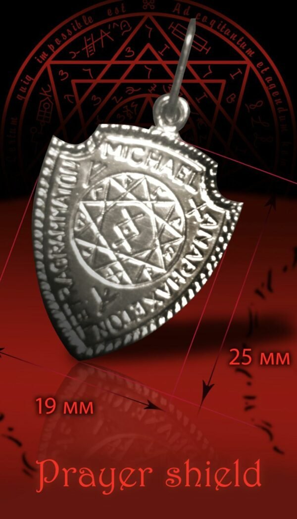 Magicun Talisman~Unique Sterling Silver Talisman Prayer Shield