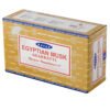 Nag Champa Satya VFM Egyptian Musk Incense Sticks X 12 Packs