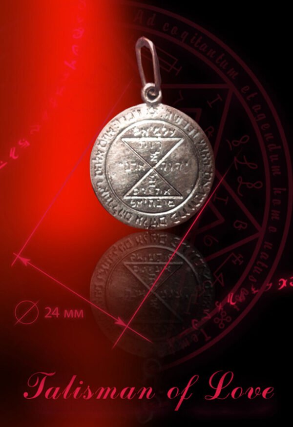 Magicun Talisman~Unique Sterling Silver Talisman Love