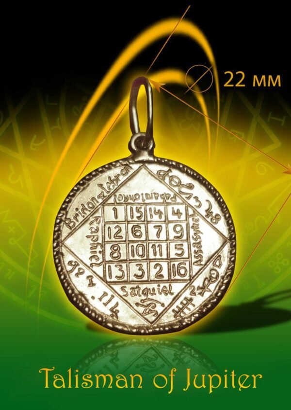 Magicun Talisman~Silver Jupiter Talisman