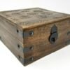 Wicca & Paganism~NEW Seven Chakra Wooden Carved Box, 4 x 6", Hand Carved, Brand New