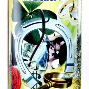 CANDLE COCKTAIL VELADORA FAST LUCK-SUERTE RAPIDA- PAINTED GOLD