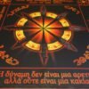 MagicunTarot Cloth~Tablecloth Ritual Ceremonial Altar Circle of Chaos