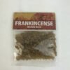Witchcraft~Frankincense Incense Resin 50 grams ~ 1 3/4 Ounce Fragrant Aromatic Resin