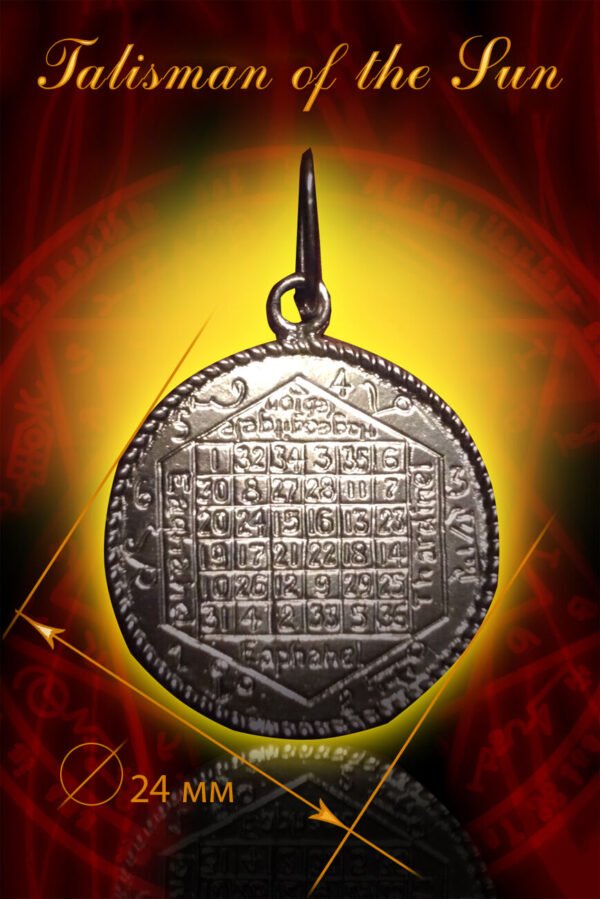 Magicun Talisman~Unique Sterling Silver Sun Talisman