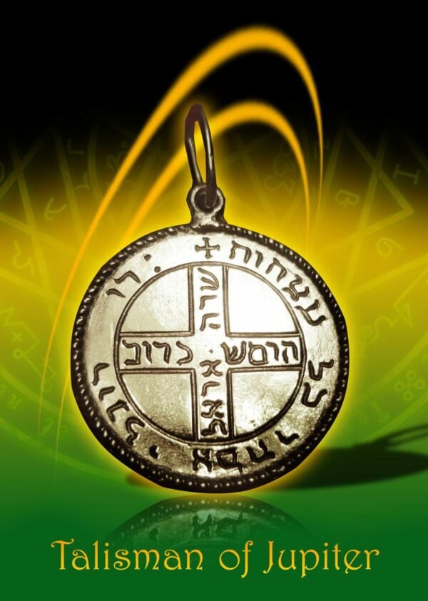 Magicun Talisman~Silver Jupiter Talisman
