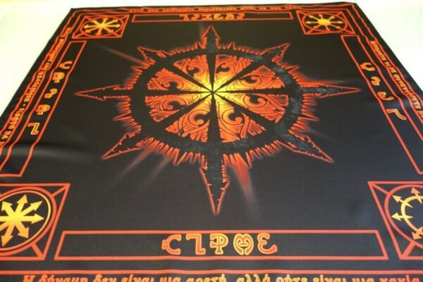 MagicunTarot Cloth~Tablecloth Ritual Ceremonial Altar Star of Chaos