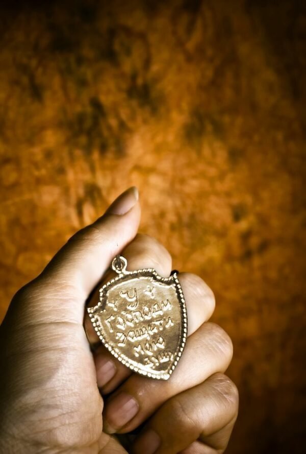 Magicun Talisman~Unique Sterling Silver Talisman Prayer Shield