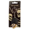 Collectable design~Collectable Guardsman Skull Keyring Novelty Key Chain