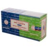 Home Fragrance~SATYA Sai BaBa Nag Champa & Spicy Patchouli Incense Sticks 12 x 14 sticks