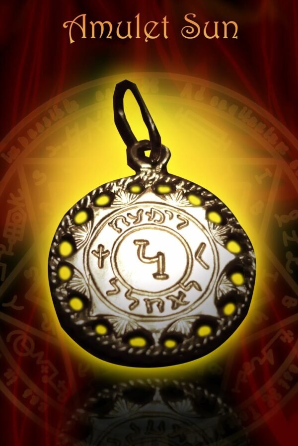 Magicun Talisman~Magicun ~Unique Sterling Silver Sun Talisman