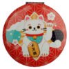 Collectable Design~Lucky Cat Maneki Neko Beauty Set - Compact Mirror, Nail File & Tweezers
