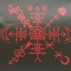 MagicunTarot Cloth~Ritual Tablecloth Rites Voodoo Black Version