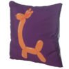 Home Decor~Decorative Cushion with Insert - Fun Balloon Animal giraffe