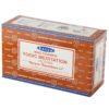Home Fragrance~Nag Champa Satya Yogic Meditation Incense Sticks X 12 Packs