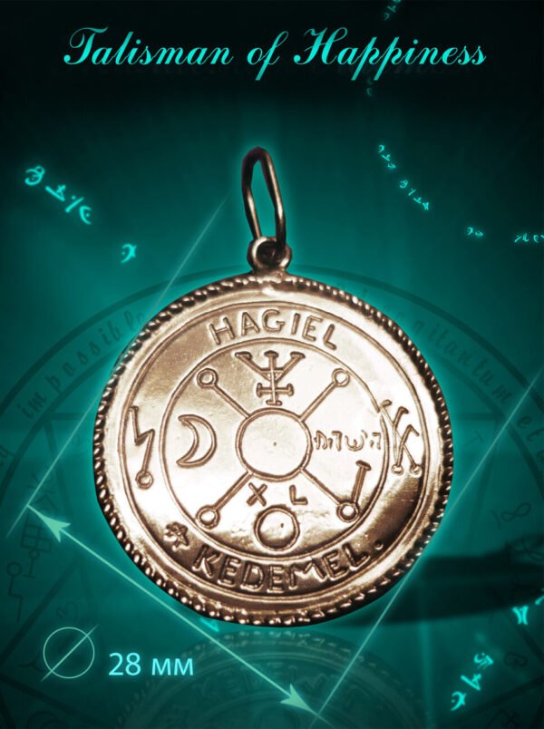 Magicun Talisman~Unique Sterling Silver Talisman of Happiness