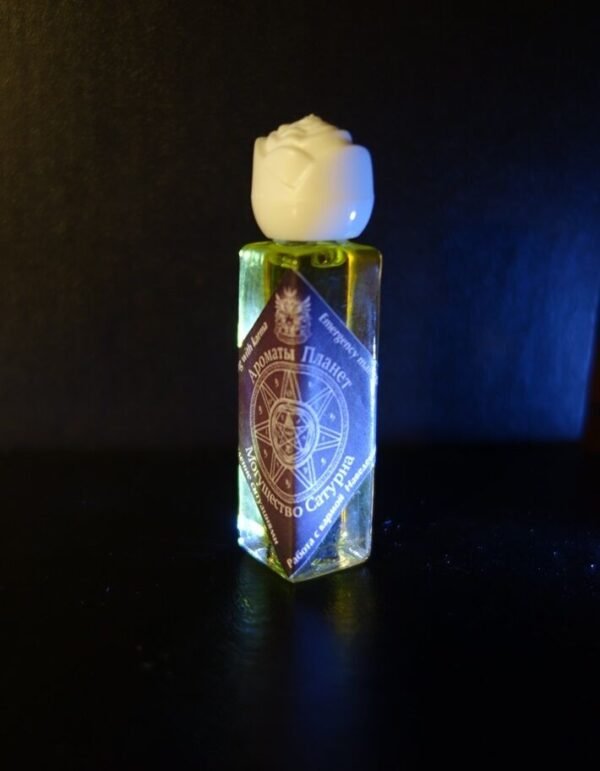 MagicunTarot Cloth~Magic Wicca Pagan Perfume fragrance Planets Saturn power of oil-based