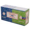 Home Fragrance~SATYA Sai BaBa Nag Champa & Holy Basil Incense Sticks 12 x 14 sticks