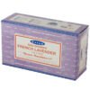 Home Fragrance~Nag Champa Satya French Lavender Incense Sticks X 12 Packs