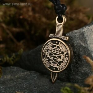 Magic Talisman~Amulet Divine sword with shield B-89