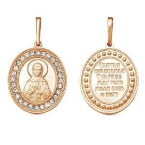 MagicunTarot Cloth~Suspension Matrona Moskovskaya V-93