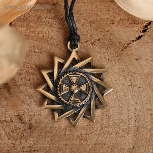 Magicun Talisman~Amulet talisman Star of Ertsgamma B-92