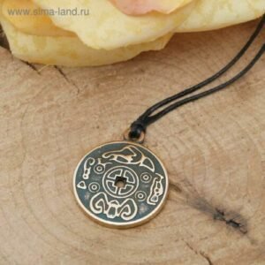 Magic Talisman~Amulet "Coin of Happiness" bringing good luck in life, friendship and love В-91