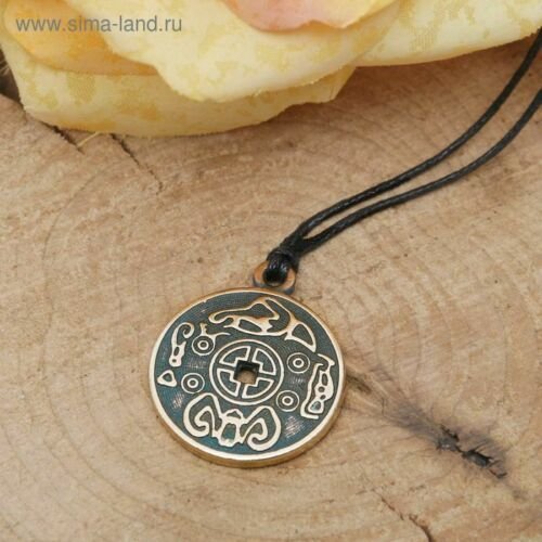 Magic Talisman~Amulet "Coin of Happiness" bringing good luck in life, friendship and love В-91