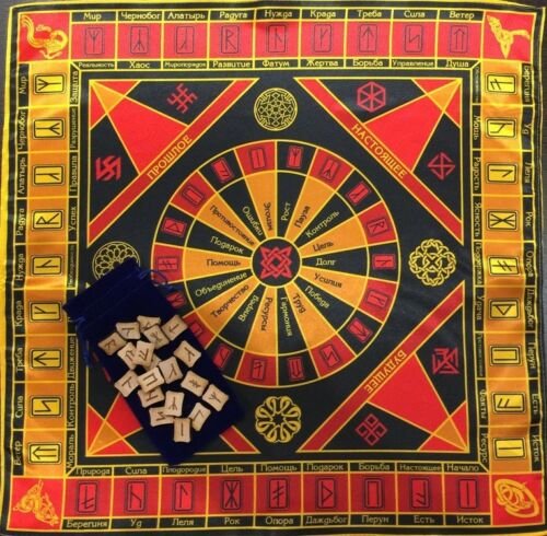 MagicunTarot Cloth~Komplekt Slavyanskie runa i Skatert' predskazatel'naya